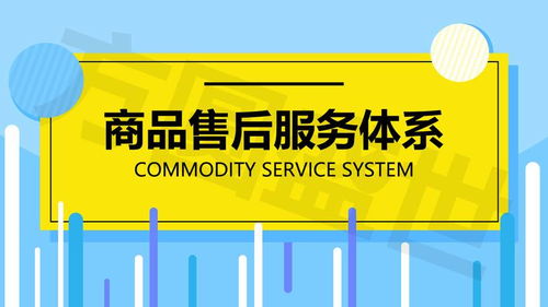 廣州因私出入境中介服務(wù) 專業(yè)引導(dǎo)，助力國際出行