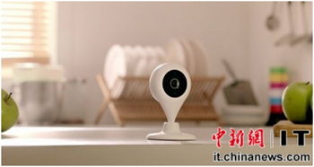 從世界互聯網大會看未來格局 IoT將成下一個風口，互聯網銷售迎來新機遇