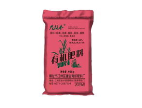 劃算的水果有機(jī)肥，首選建業(yè)有機(jī)肥料廠——廣西果蔬有機(jī)肥助力豐產(chǎn)增收